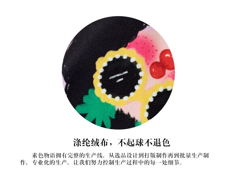 S__3694615_0 S__3694615_0